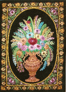Small Flower Vase