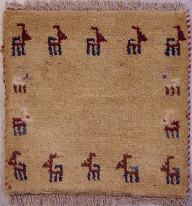 Persian Shiraz Gabbeh