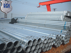 Galvanized Steel Pipe