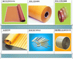 dog bones, corner sections, square rods, FRP Slot wedges, Spacer bars,fiberglass dog bone , structural tubes, fiberglass square bore tubes, corner angle tubes, threaded tubes , CORNER PIECE,Epoxy Pultruded Flats ,Studs,FRP Nuts,support bar, selector bar 