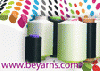 Spandex Covered Yarn from BEYARNS CO., LTD., TAICHUNG, TAIWAN
