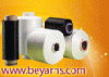 Elastic Twisted Yarn from BEYARNS CO., LTD., TAICHUNG, TAIWAN