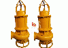 Hard Metal Submersible Sludge Suction Pump from HEBEI ZIDONG PUMP INDUSTRY CO., LTD, DUBAI, CHINA