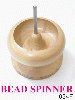Bead spinner wooden, sunrisetools for jewelry,jewelry tools for india from SUNRISE TOOLS (INDIA) PVT. LTD., JALANDHAR, INDIA